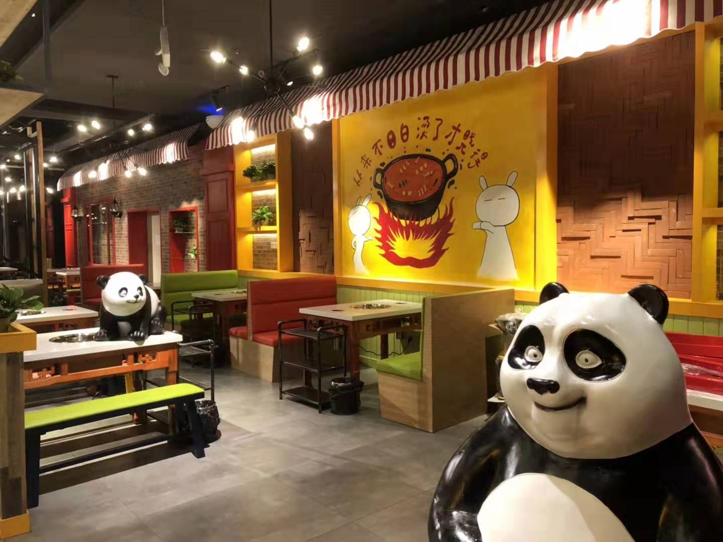 店面装修